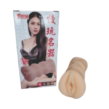 Mini Vagina 5 Sex - MPH01